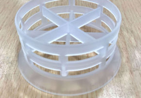 Plastic pall ring